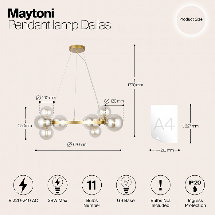 Светильник большой Maytoni MOD545PL-11G