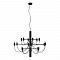 Светильник LOFT IT 10196/650 Black