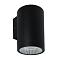 Уличный светильник ARTE LAMP A1813AL-1BK