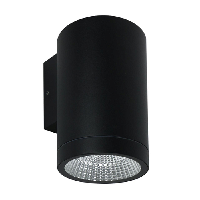 Уличный светильник ARTE LAMP A1813AL-1BK
