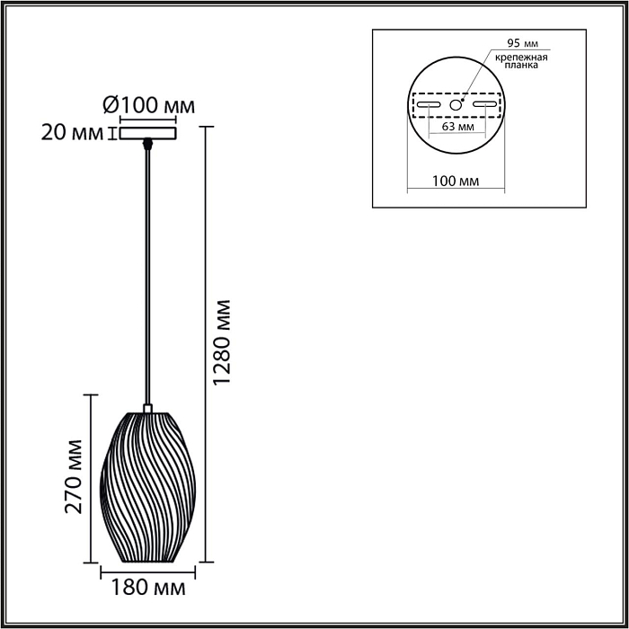 LUMION 8290/1A