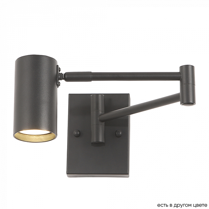 Бра Crystal Lux FELIX AP1 BLACK