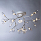 Люстра потолочная ARTE LAMP A7274PL-27WH