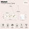 Светильник большой Maytoni MOD545PL-25BS