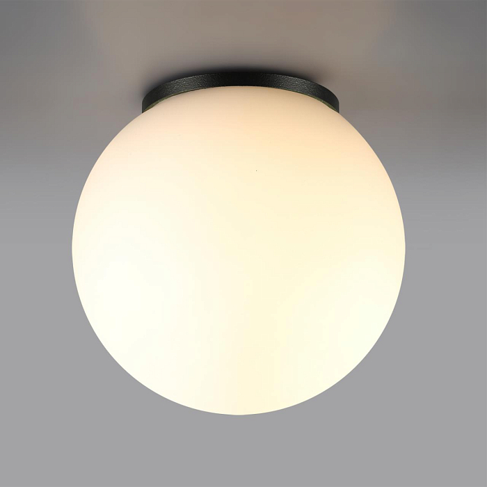 ODEON LIGHT 7124/1C