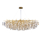 Люстра Divinare 3136/01 SP-15