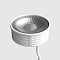 Crystal Lux CLT 090M 7W 3000K WH