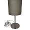 Настольная лампа Brizzi modern BR00331