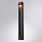 Уличный светильник ARTE LAMP A1660PA-1BK