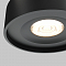 Светильник встраиваемый Technical DL035-2-L6B