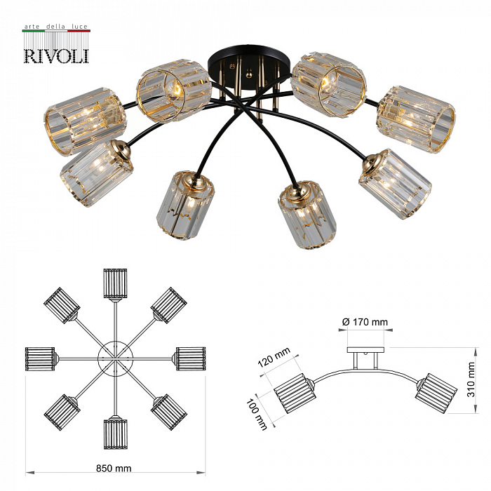 Люстра Rivoli 9101-308