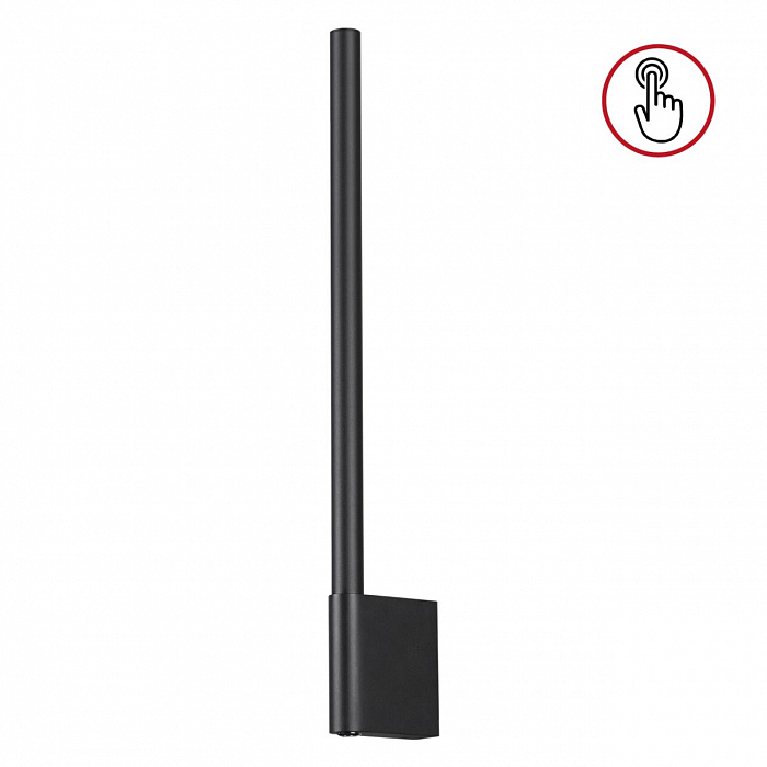 NOVOTECH 359311