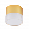 Светильник Crystal Lux CLT 139C80 GO 4000K