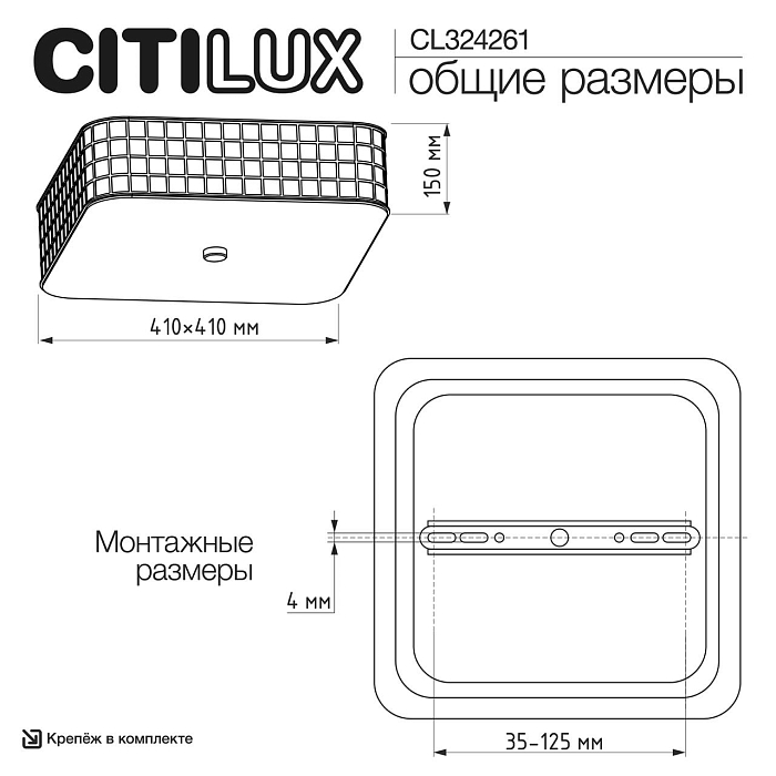Люстра хрустальная  CL324261