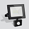 Уличный светильник прожектор Elektrostandard 021 FL LED 10W 6500K IP44