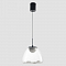 Светильник Crystal Lux ARIA SP5W LED