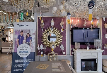 ул. Вагжанова, д.5