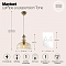 Светильник одинарный Maytoni P001PL-01BZ