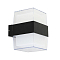 Уличный светильник ARTE LAMP A8705AL-2BK