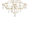 Светильник Freya FR6138PL-L21BS