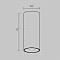 Светильник накладной Technical C056CL-L12W3K-W-W