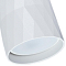 Светильник накладной ARTE LAMP A5557PL-1WH