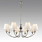 LUMION 8283/8