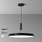 Светильник Technical C032CL-90W3K-RD-B