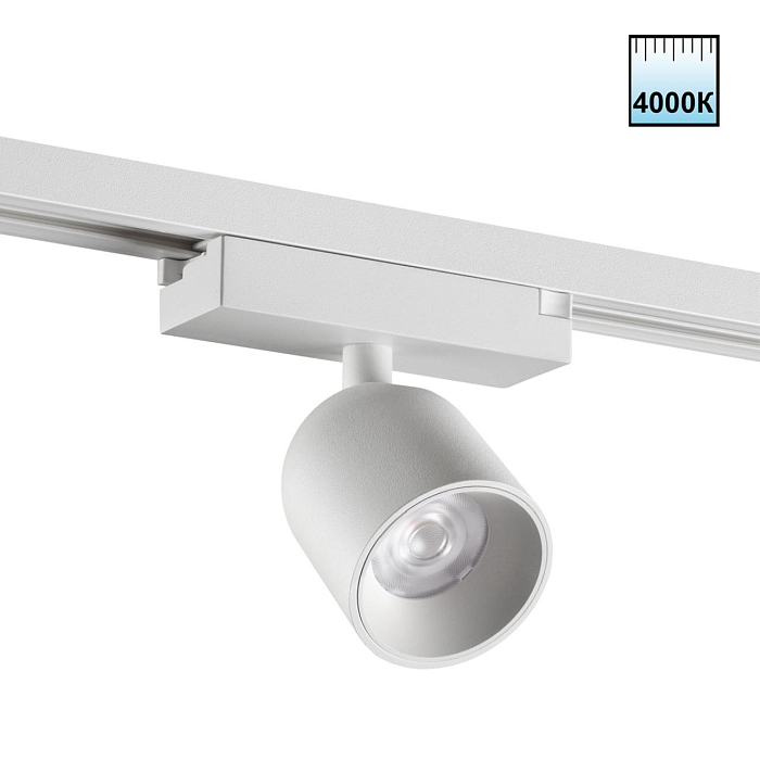 NOVOTECH 359810