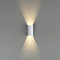 ODEON LIGHT 7126/4WL
