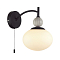 LUMION 8273/1W