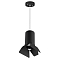 Светильник одинарный Lightstar RP437437