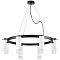 Люстра Lightstar LR0188643641