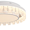 Freya FR6228CL-L92W3