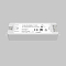 Lighting control 711010