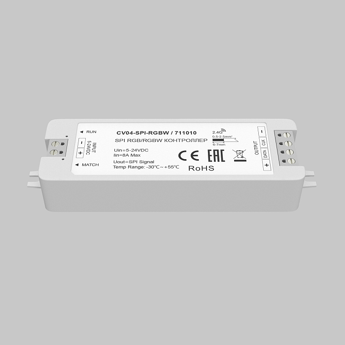 Lighting control 711010