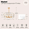 Светильник подвесная Maytoni MOD043PL-06G