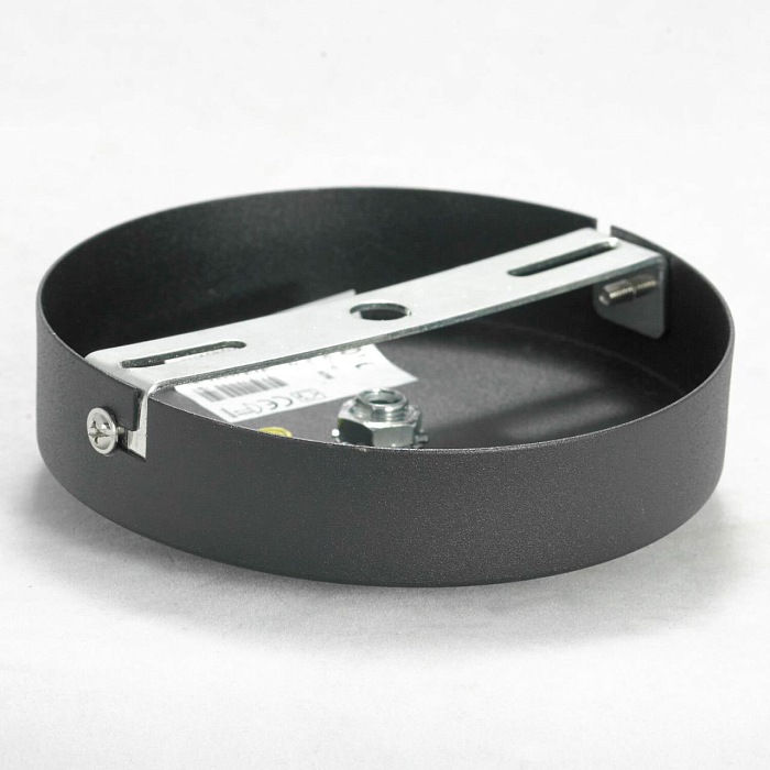 Светильник одинарный Lussole LSP-0556-C80