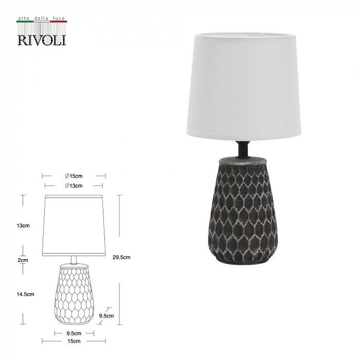 Настольная лампа интерьерная Rivoli 7071-501