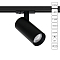 ARTE LAMP A1936PL-1BK