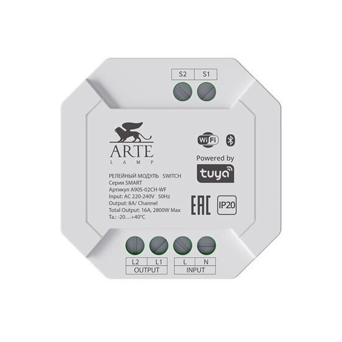 ARTE LAMP A90S-02CH-WF