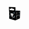 Лампа Gauss MR16 7W 630lm 4100K GU5.3 LED 1/10/100 Лампочка светодиодная G5.3 Gauss 101505207