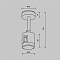 Technical TRA156C-IPC1-BS
