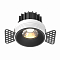 Светильник Technical DL058-12W3K-TRS-B