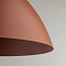 Люстра TK Lighting 10259 Faro
