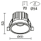 Светильник Technical DL058-7W2.7K-B