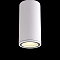 Светильник Crystal Lux CLT 138C180 WH