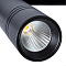 Трековая система ARTE LAMP A5741PL-1BK