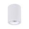 Светильник ARTE LAMP A2267PL-1WH