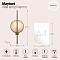 Бра на 1 лампу Maytoni MOD099WL-01G